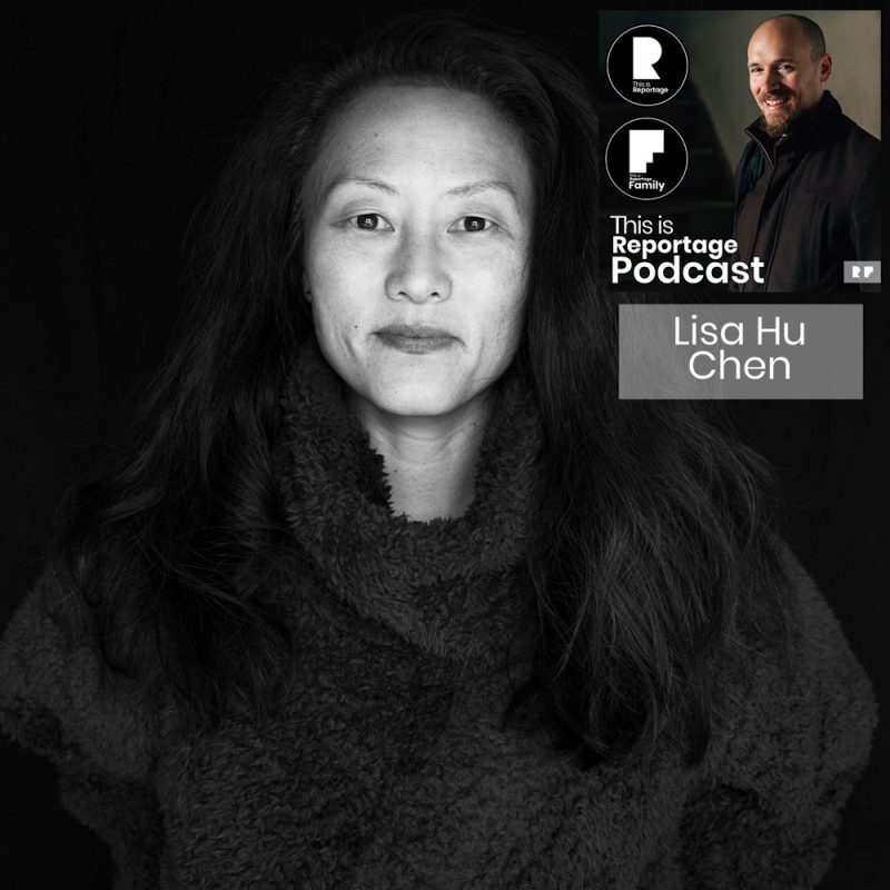 this is reportage podcast - this is lisa hu chen